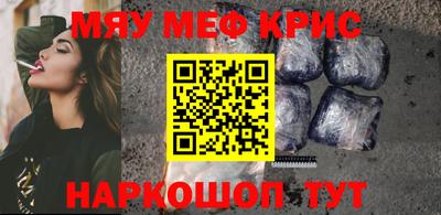 дурь Кумертау