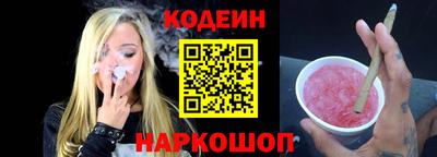 ECSTASY Кунгур