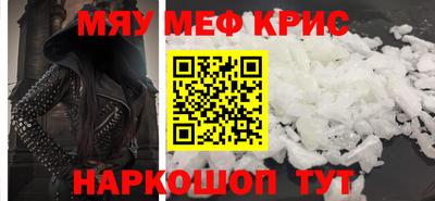 дурь Кумертау
