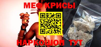 ECSTASY Кунгур
