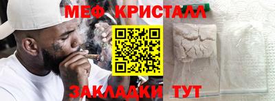 ECSTASY Кунгур