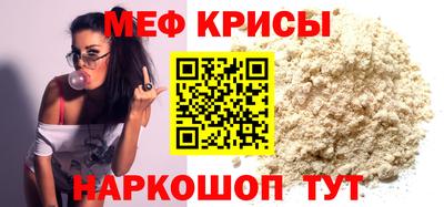 ECSTASY Кунгур