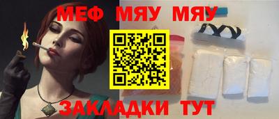 дурь Кумертау