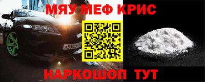 дурь Кумертау