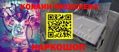 таблы Кулебаки
