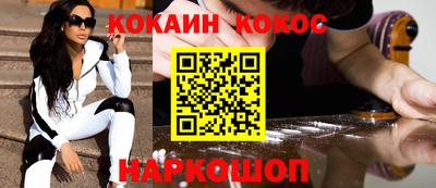 таблы Кулебаки