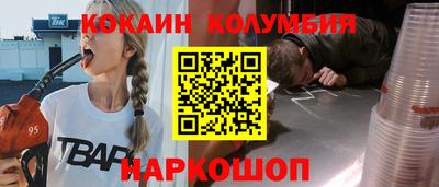 дурь Кумертау