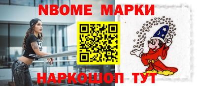дурь Кумертау