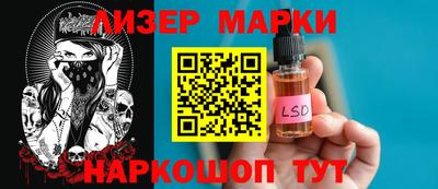 таблы Кулебаки