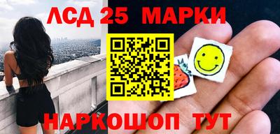дурь Кумертау