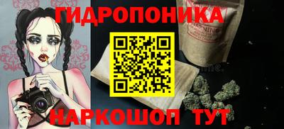 дурь Кумертау