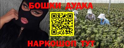 таблы Кулебаки