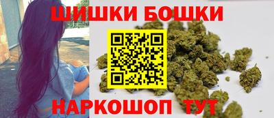 дурь Кумертау