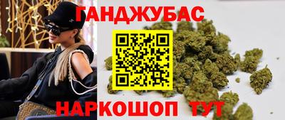 таблы Кулебаки