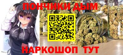 дурь Кумертау