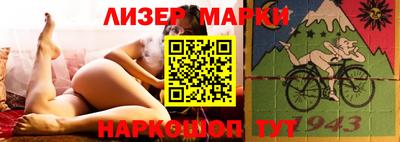 таблы Кулебаки