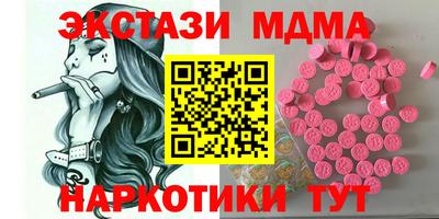 дурь Кумертау