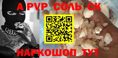 таблы Кулебаки