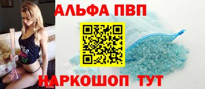 дурь Кумертау