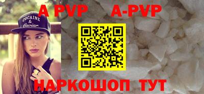 таблы Кулебаки