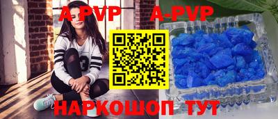 дурь Кумертау