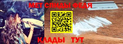 дурь Кумертау