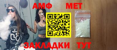 таблы Кулебаки