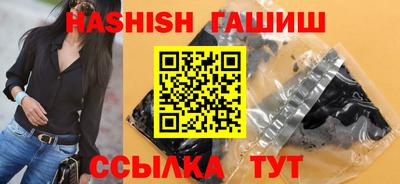 дурь Кумертау