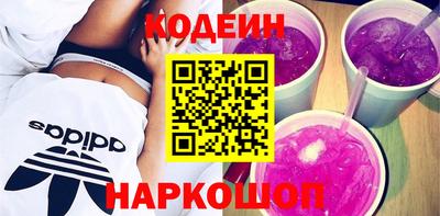 дурь Кумертау