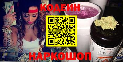 таблы Кулебаки