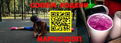дурь Кумертау