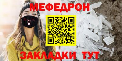 ECSTASY Кунгур