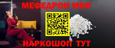 ECSTASY Кунгур