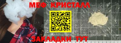 дурь Кумертау