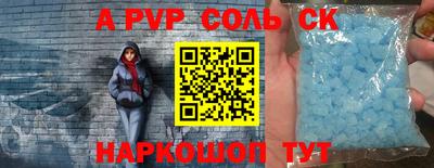 таблы Кулебаки