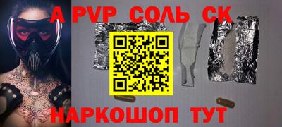 ECSTASY Кунгур