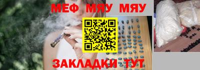 ECSTASY Кунгур